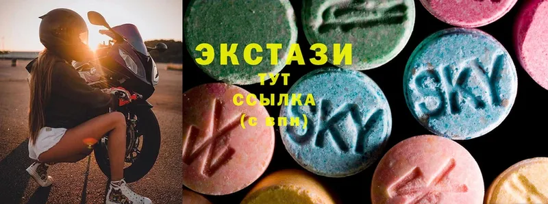 как найти   Бологое  Ecstasy TESLA 